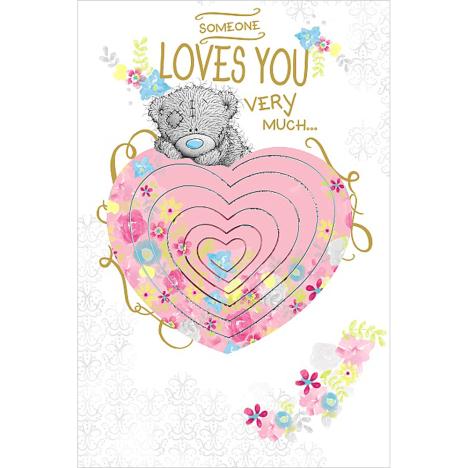 Someone Loves You Pop Up Me to You Bear Card £3.59